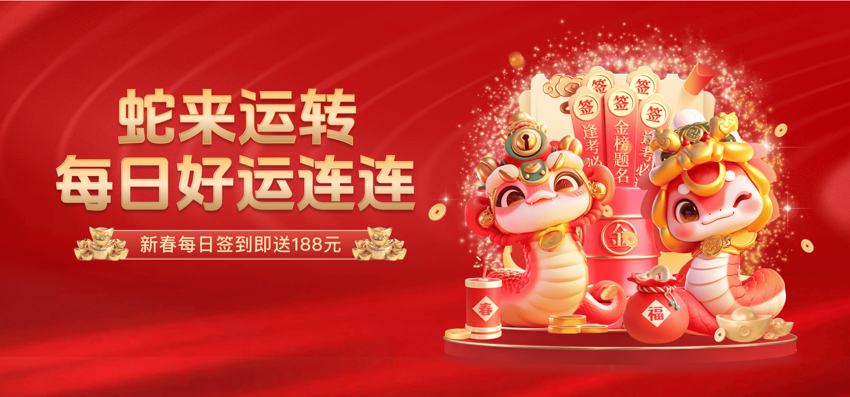v体育官网联动:荷兰联赛青年军同欧洲豪强练兵的可行性,合作办赛模式或成新蓝海