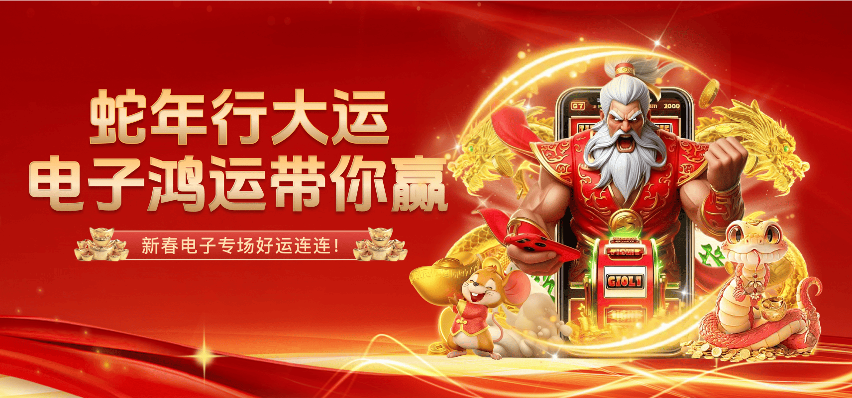 v体育解构:巴西队的“四大前锋”战术回归,是否能在世界大赛中让桑巴军团重获辉煌?